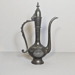 Vintage Hand Engraved Black Brass Aftaba Pitcher Indian Ewer Boho Decor